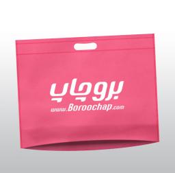 بگ های افقی