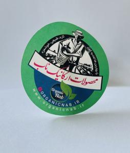 لیبل دایره سلفون براق