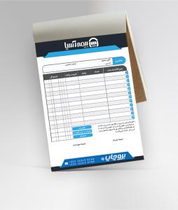 فاکتور سرمه ای (NCR)