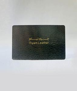 طرح چرم دورگرد