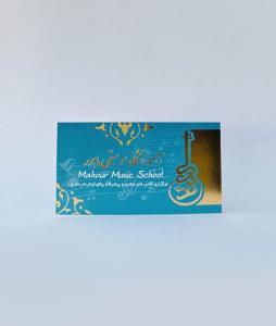 سلفون براق طلاکوب