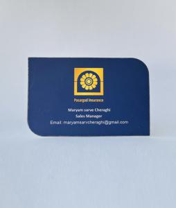 لمینت مات طرح موج