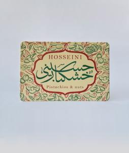 لمینت برجسته