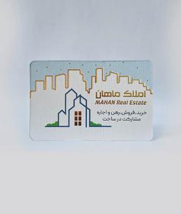 کتان لمینت امباس طلاکوب