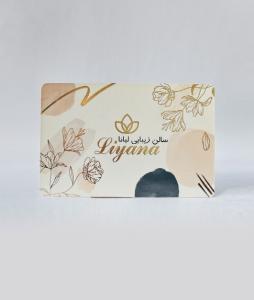 سلفون مات دورگرد طلاکوب