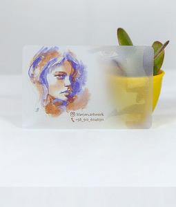 کارت ویزیت های مدیریتی (pvc)