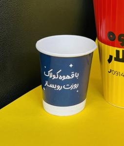 60 سی سی (قهوه تک)