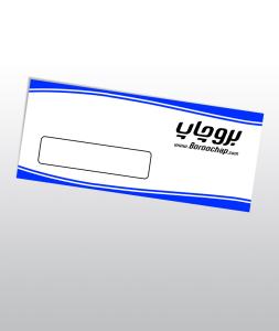 پاکت نامه  80 گرم حاشیه رنگی 1000 عددی