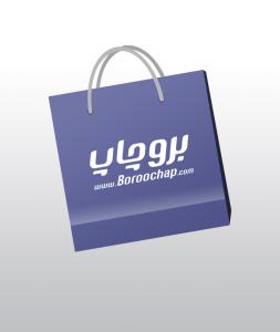 گلاسه 170 گرم با سلفون مات یا براق