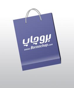 گلاسه 250 گرم با سلفون مات یا براق