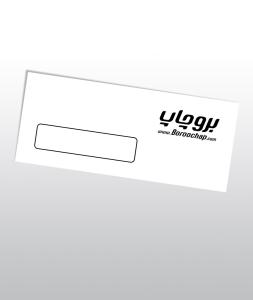 پاکت نامه  80 گرم ساده 1000 عددی